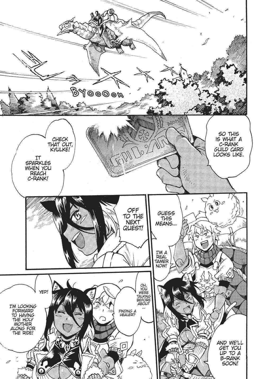 Dappou Tamer no Nariagari Boukentan ~S Rank Bishoujo Boukensha ga Ore no Juuma ni Natte Imasu Chapter 5 - Page 27 in English