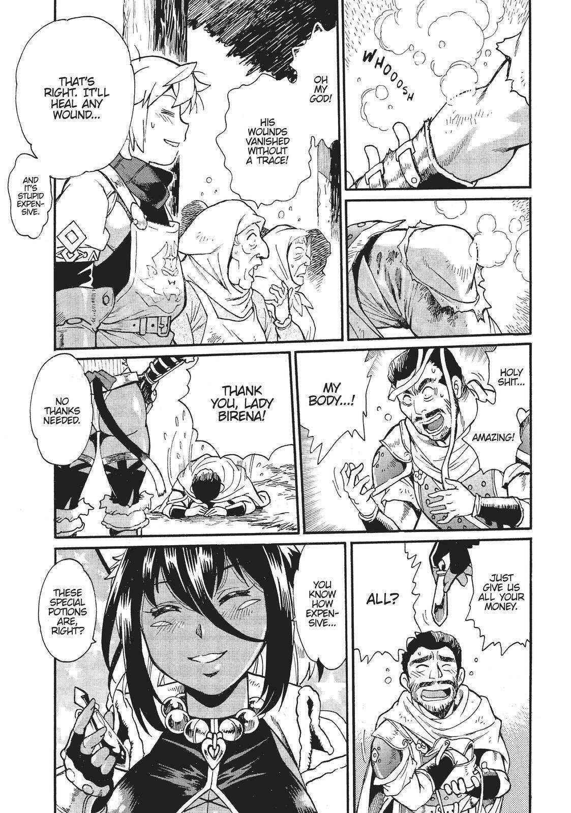 Dappou Tamer no Nariagari Boukentan ~S Rank Bishoujo Boukensha ga Ore no Juuma ni Natte Imasu Chapter 5 - Page 7 in English