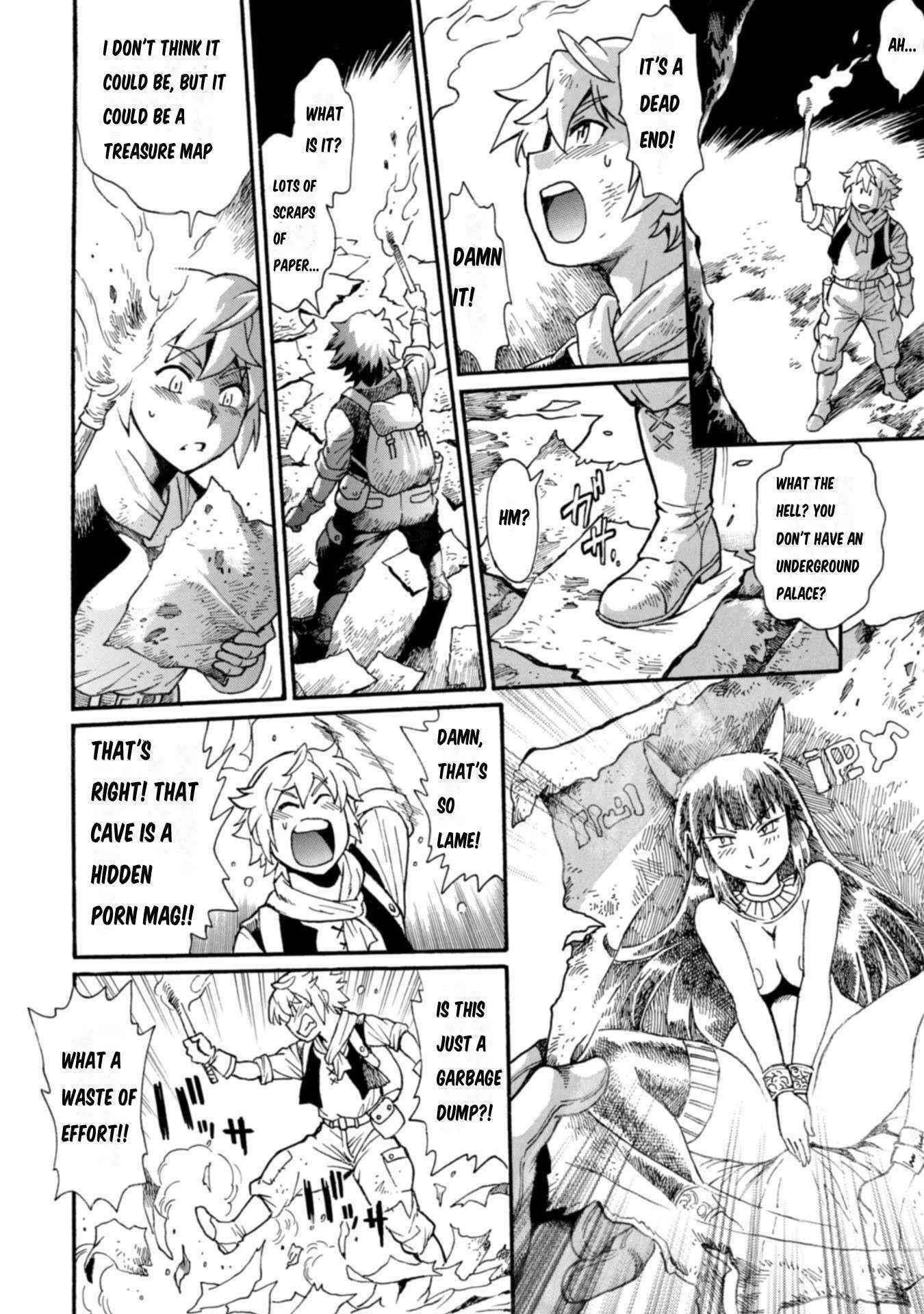 Dappou Tamer no Nariagari Boukentan ~S Rank Bishoujo Boukensha ga Ore no Juuma ni Natte Imasu Chapter 6 - Page 18 in English