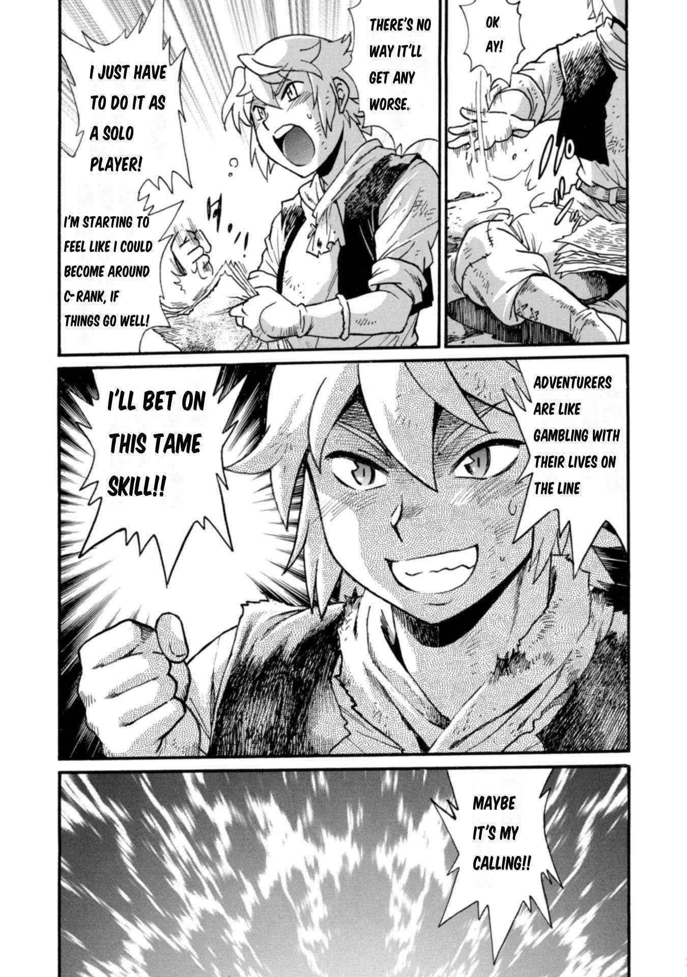 Dappou Tamer no Nariagari Boukentan ~S Rank Bishoujo Boukensha ga Ore no Juuma ni Natte Imasu Chapter 6 - Page 23 in English