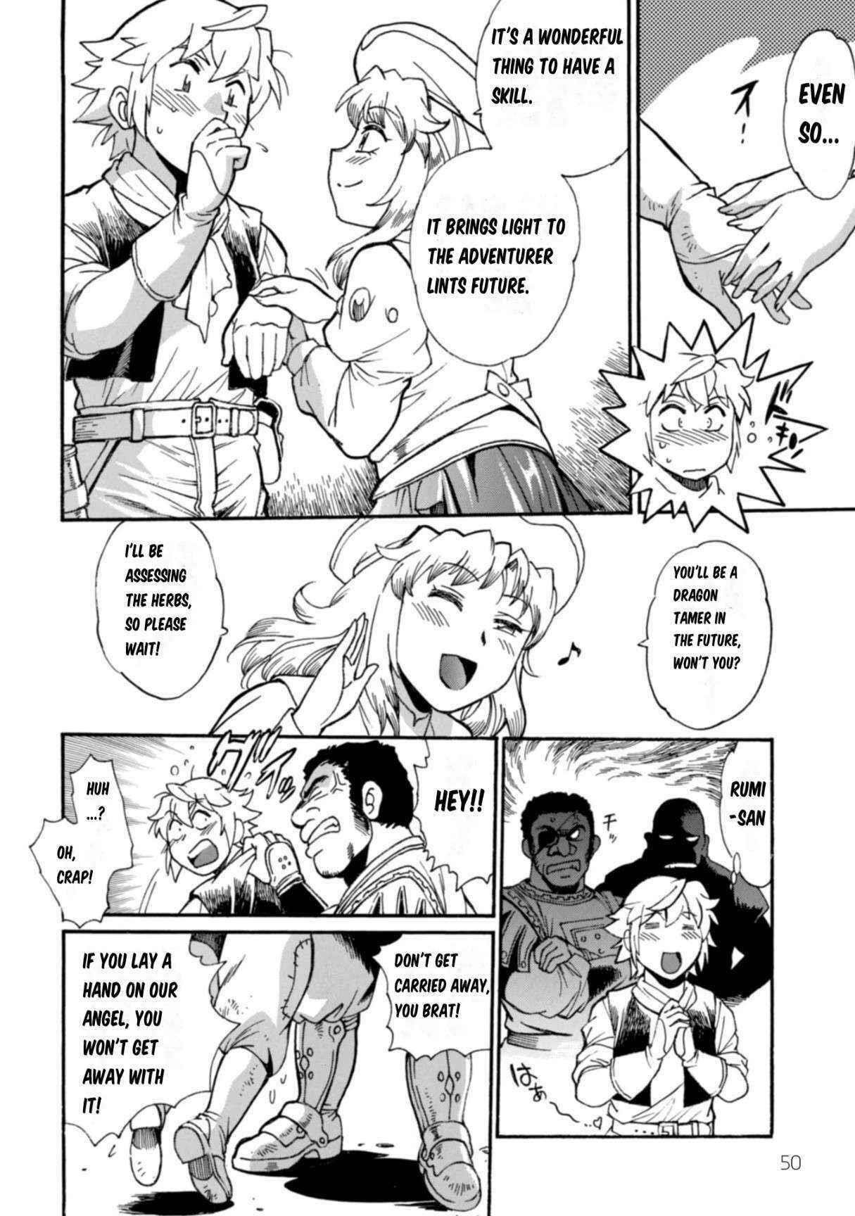 Dappou Tamer no Nariagari Boukentan ~S Rank Bishoujo Boukensha ga Ore no Juuma ni Natte Imasu Chapter 7 - Page 16 in English