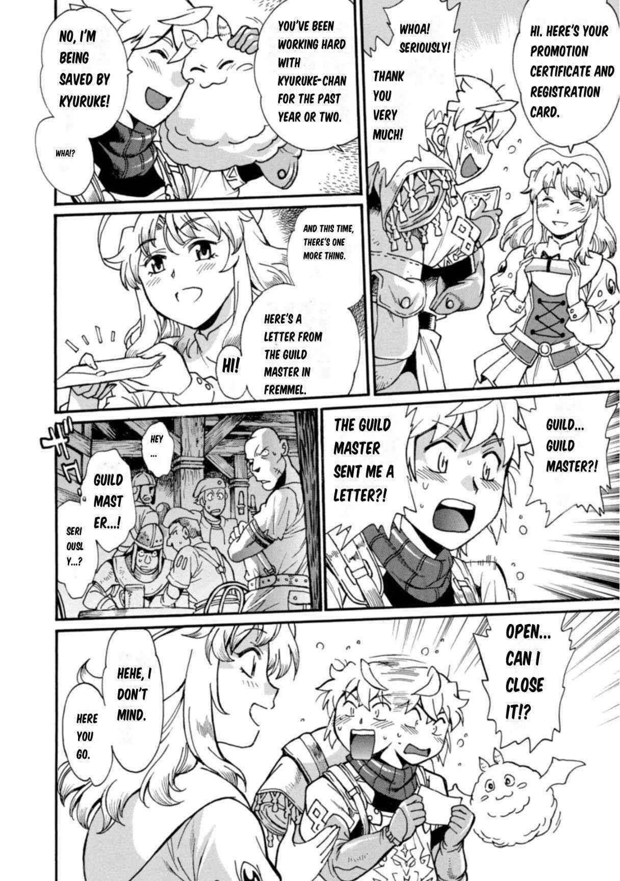 Dappou Tamer no Nariagari Boukentan ~S Rank Bishoujo Boukensha ga Ore no Juuma ni Natte Imasu Chapter 7 - Page 22 in English