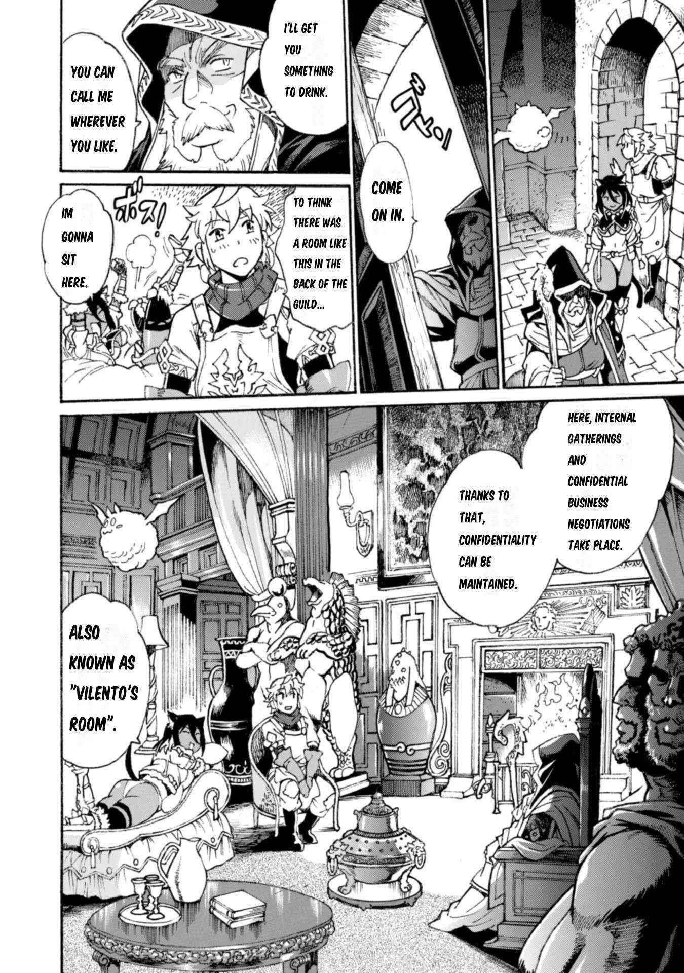Dappou Tamer no Nariagari Boukentan ~S Rank Bishoujo Boukensha ga Ore no Juuma ni Natte Imasu Chapter 8 - Page 10 in English