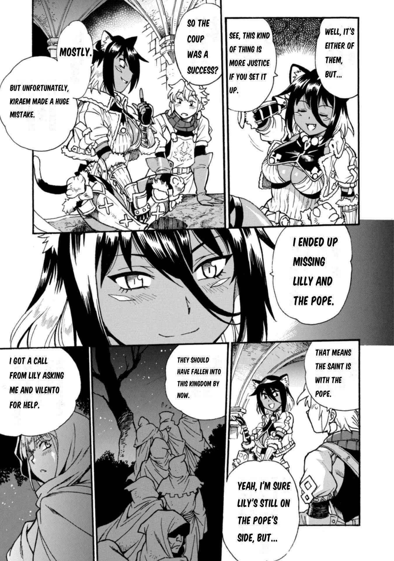 Dappou Tamer no Nariagari Boukentan ~S Rank Bishoujo Boukensha ga Ore no Juuma ni Natte Imasu Chapter 8 - Page 17 in English