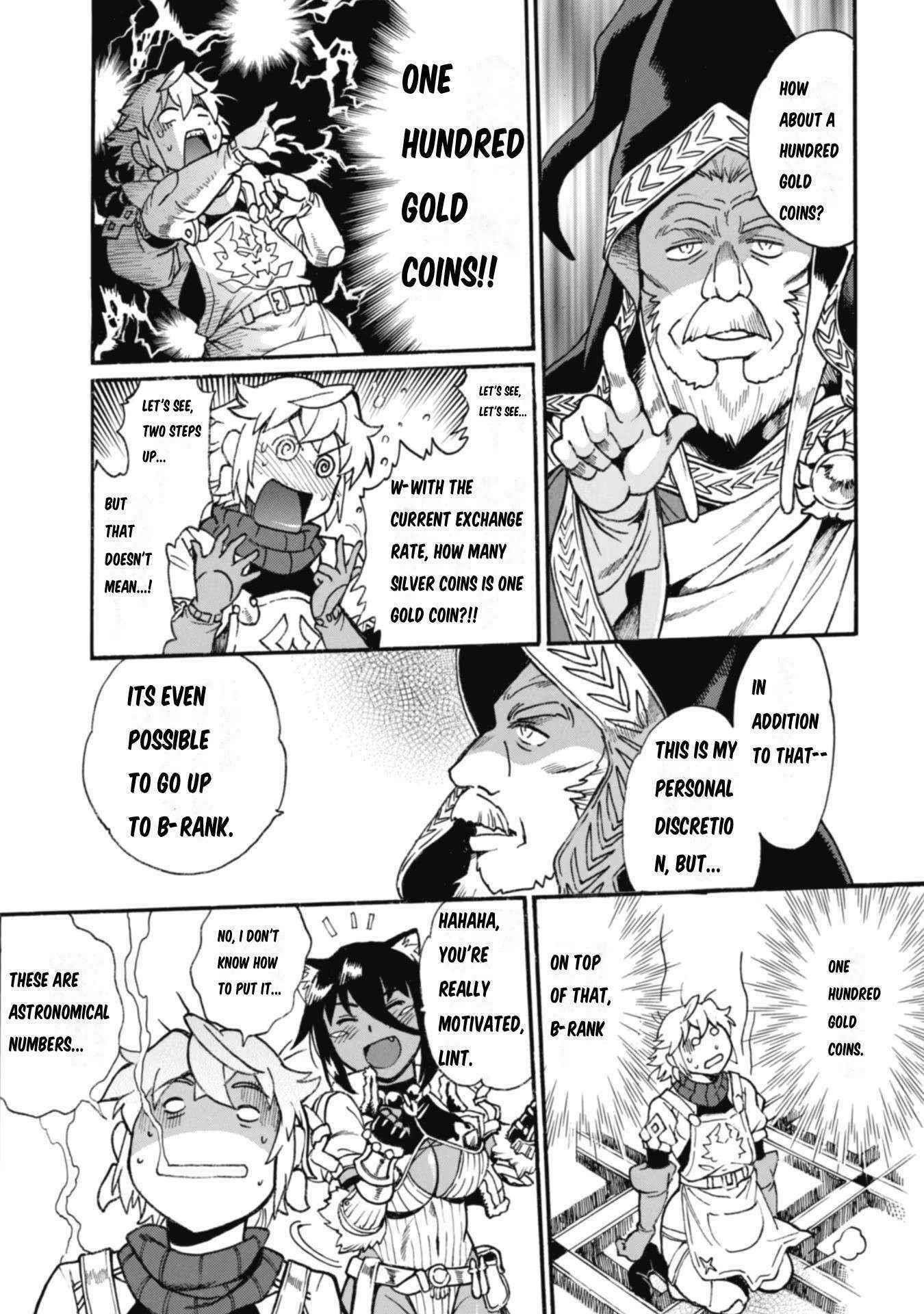 Dappou Tamer no Nariagari Boukentan ~S Rank Bishoujo Boukensha ga Ore no Juuma ni Natte Imasu Chapter 8 - Page 20 in English