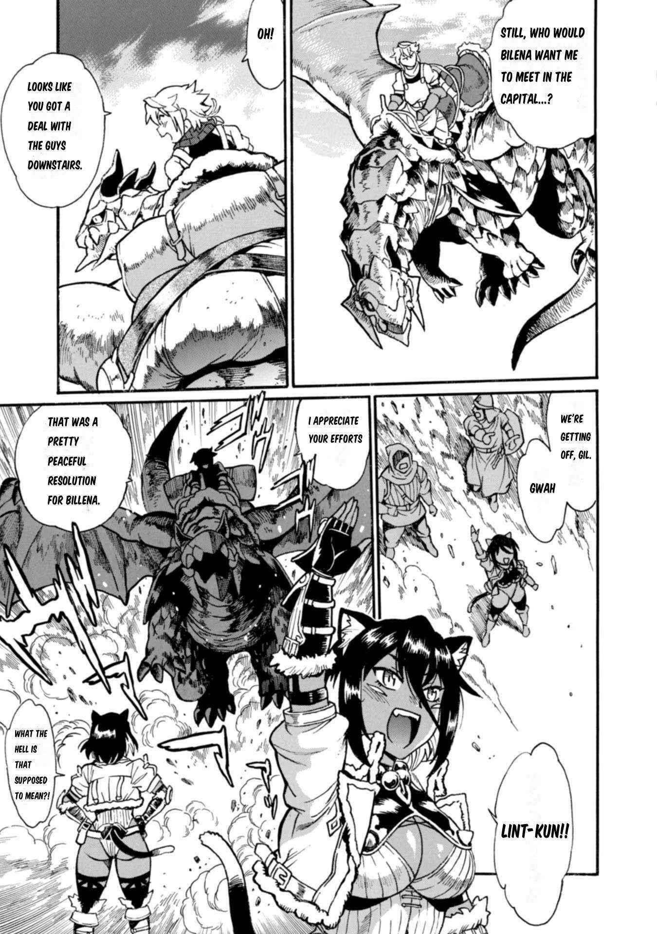 Dappou Tamer no Nariagari Boukentan ~S Rank Bishoujo Boukensha ga Ore no Juuma ni Natte Imasu Chapter 8 - Page 5 in English
