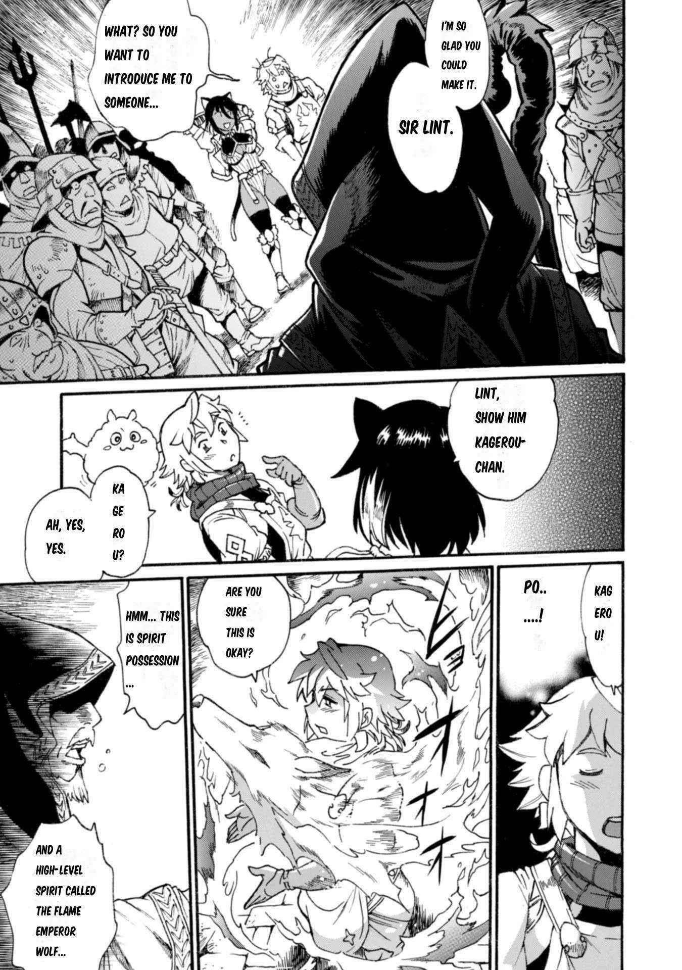 Dappou Tamer no Nariagari Boukentan ~S Rank Bishoujo Boukensha ga Ore no Juuma ni Natte Imasu Chapter 8 - Page 7 in English