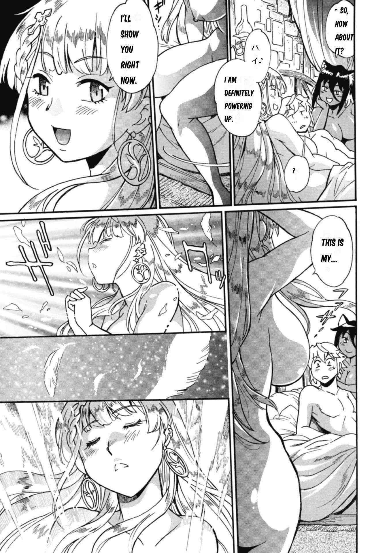 Dappou Tamer no Nariagari Boukentan ~S Rank Bishoujo Boukensha ga Ore no Juuma ni Natte Imasu Chapter 9 - Page 21 in English