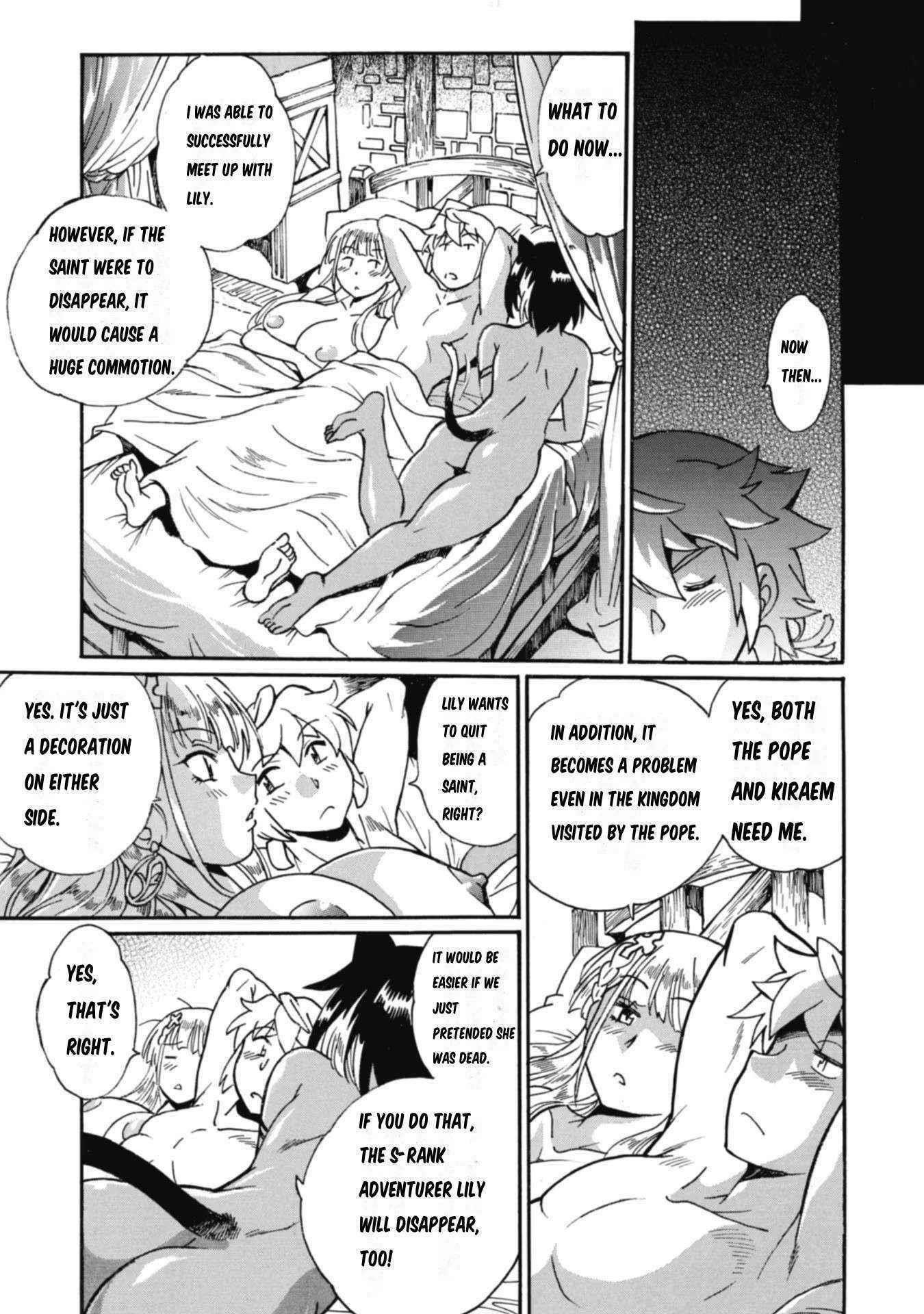 Dappou Tamer no Nariagari Boukentan ~S Rank Bishoujo Boukensha ga Ore no Juuma ni Natte Imasu Chapter 9 - Page 25 in English