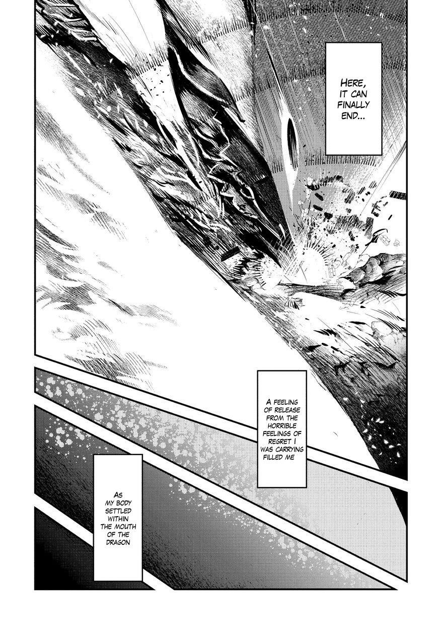 Nozomanu Fushi no Boukensha Chapter 1 - Page 12 in English