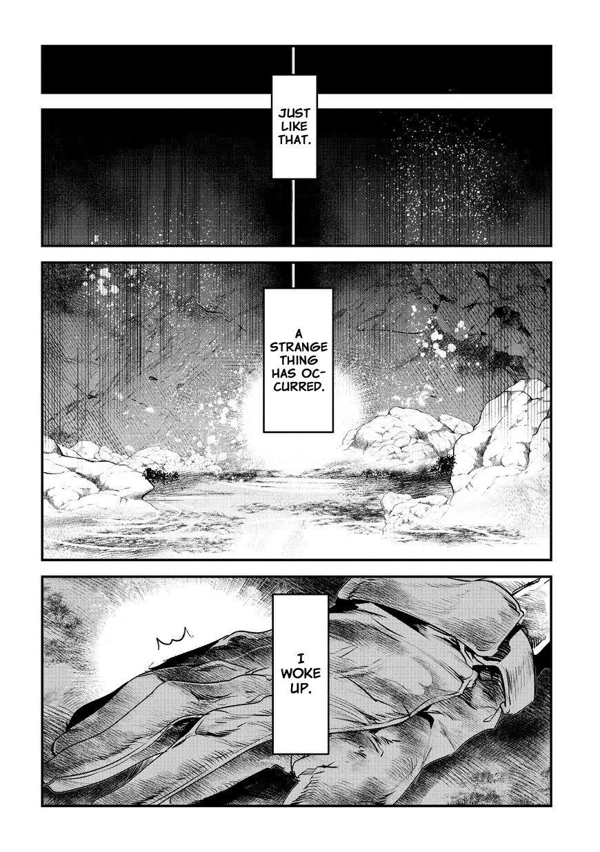 Nozomanu Fushi no Boukensha Chapter 1 - Page 13 in English