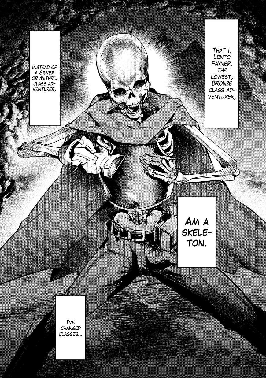 Nozomanu Fushi no Boukensha Chapter 1 - Page 15 in English