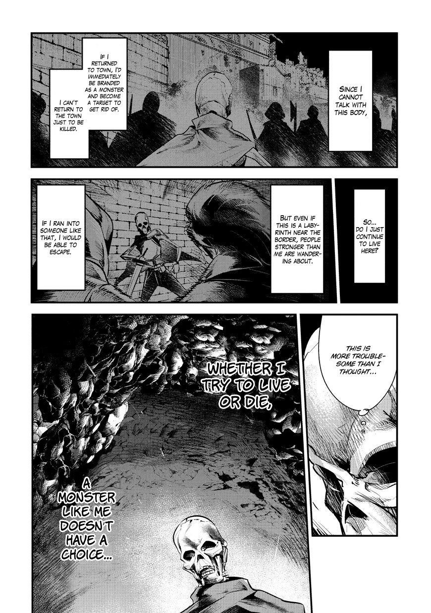 Nozomanu Fushi no Boukensha Chapter 1 - Page 17 in English