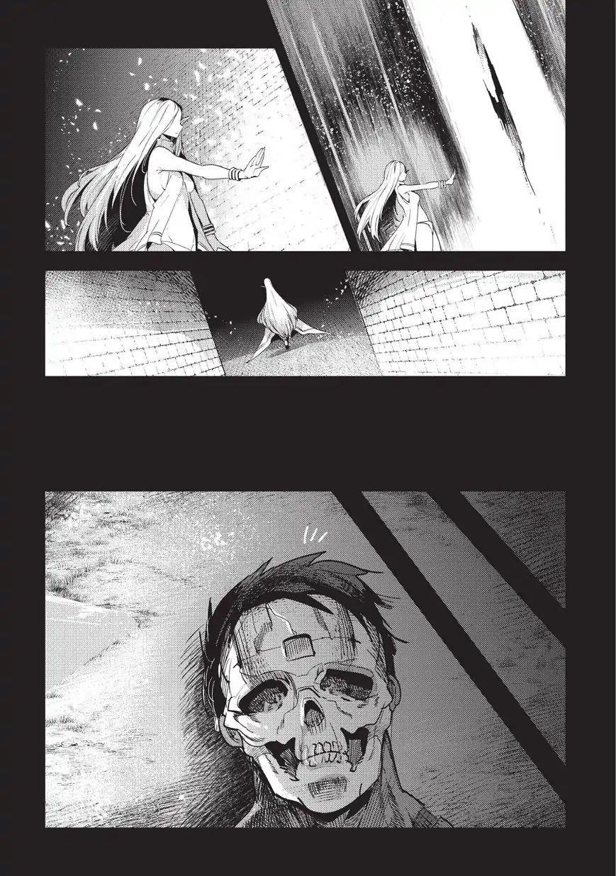 Nozomanu Fushi no Boukensha Chapter 11 - Page 14 in English