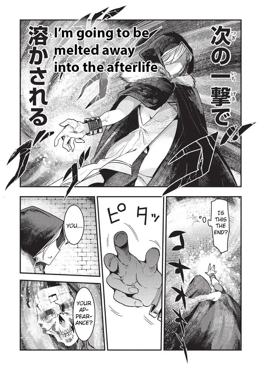 Nozomanu Fushi no Boukensha Chapter 11 - Page 5 in English