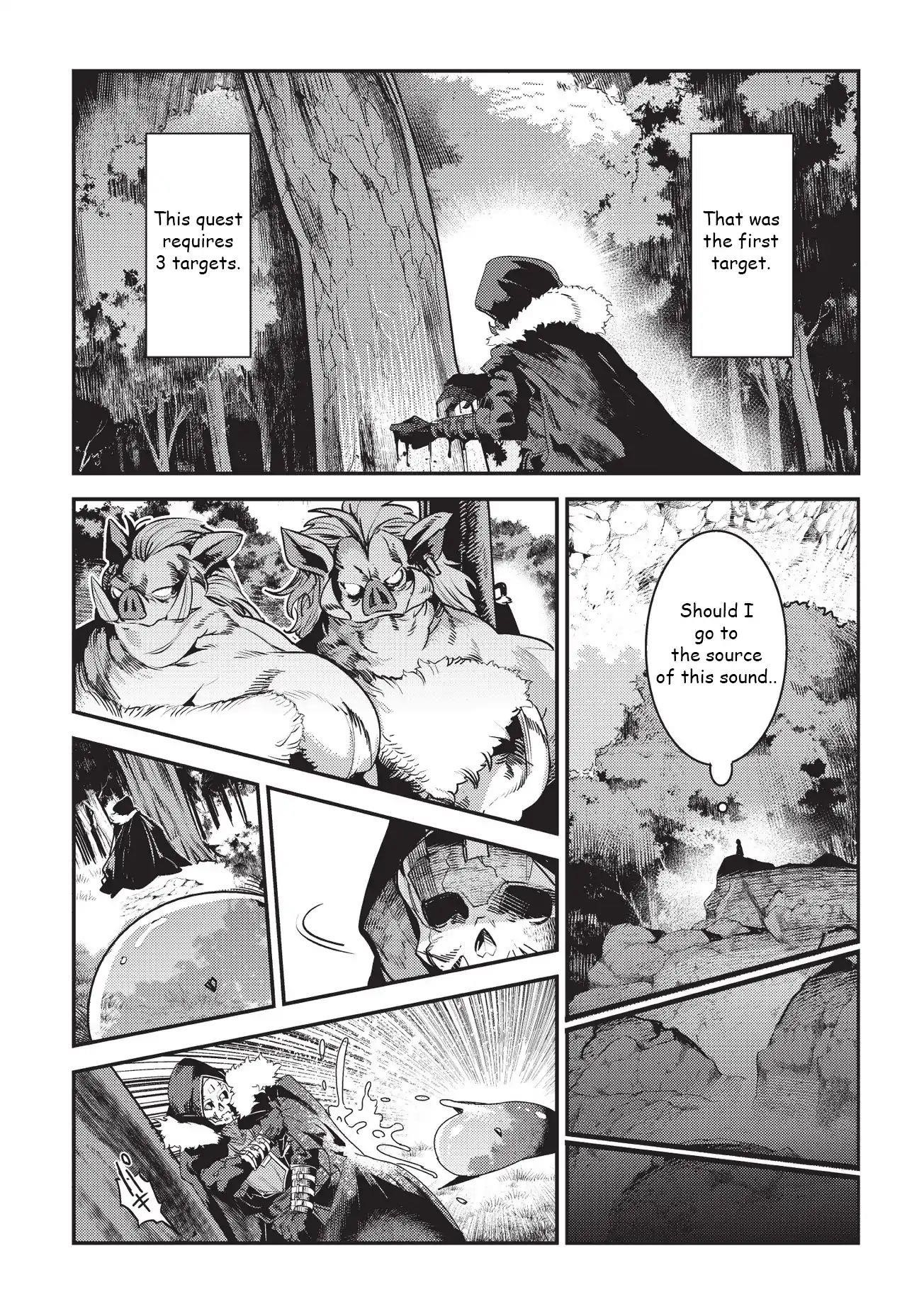Nozomanu Fushi no Boukensha Chapter 12 - Page 12 in English