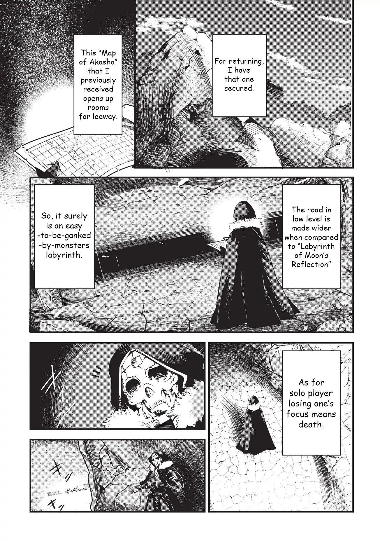 Nozomanu Fushi no Boukensha Chapter 12 - Page 16 in English