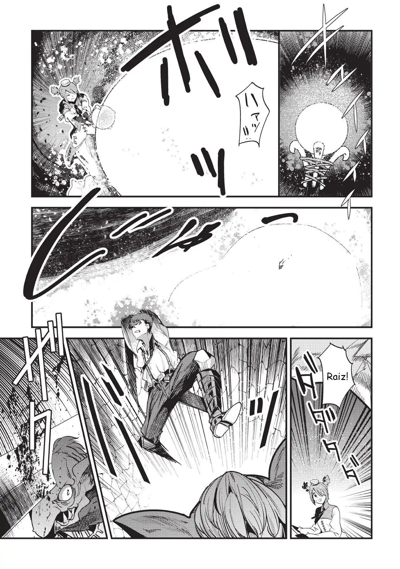 Nozomanu Fushi no Boukensha Chapter 12 - Page 18 in English