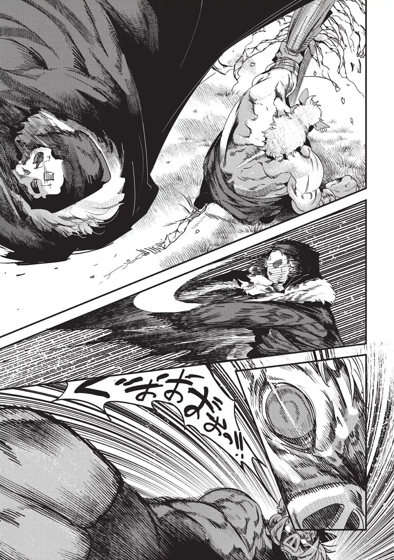 Nozomanu Fushi no Boukensha Chapter 12 - Page 4 in English