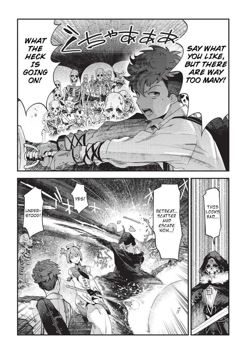 Nozomanu Fushi no Boukensha Chapter 13 - Page 20 in English