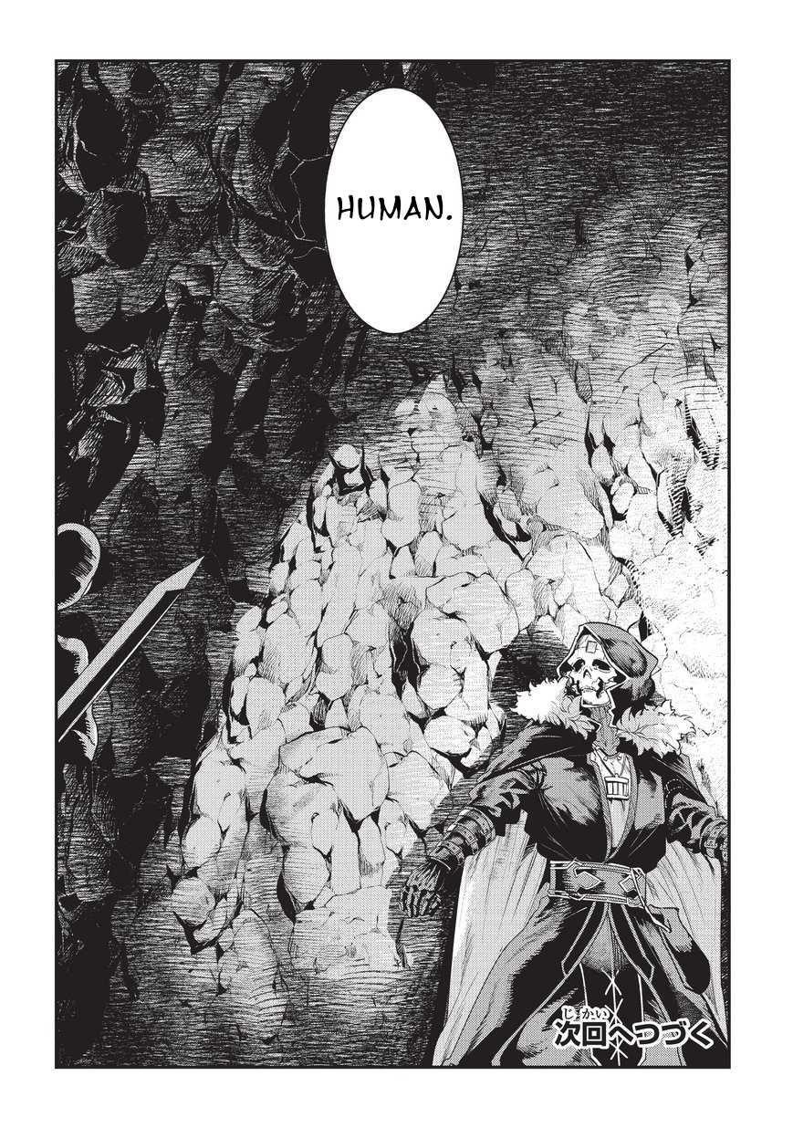 Nozomanu Fushi no Boukensha Chapter 13 - Page 24 in English