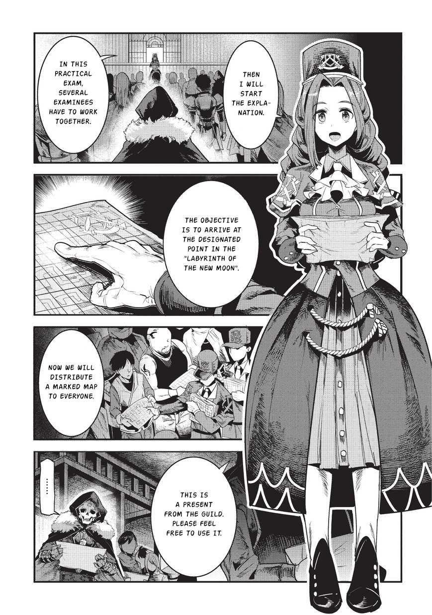 Nozomanu Fushi no Boukensha Chapter 13 - Page 3 in English