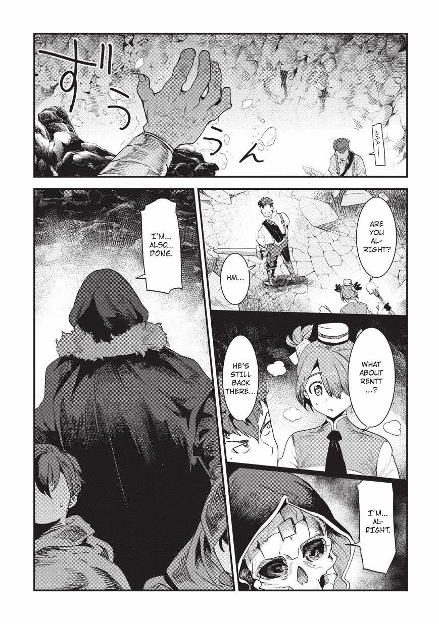 Nozomanu Fushi no Boukensha Chapter 14 - Page 15 in English
