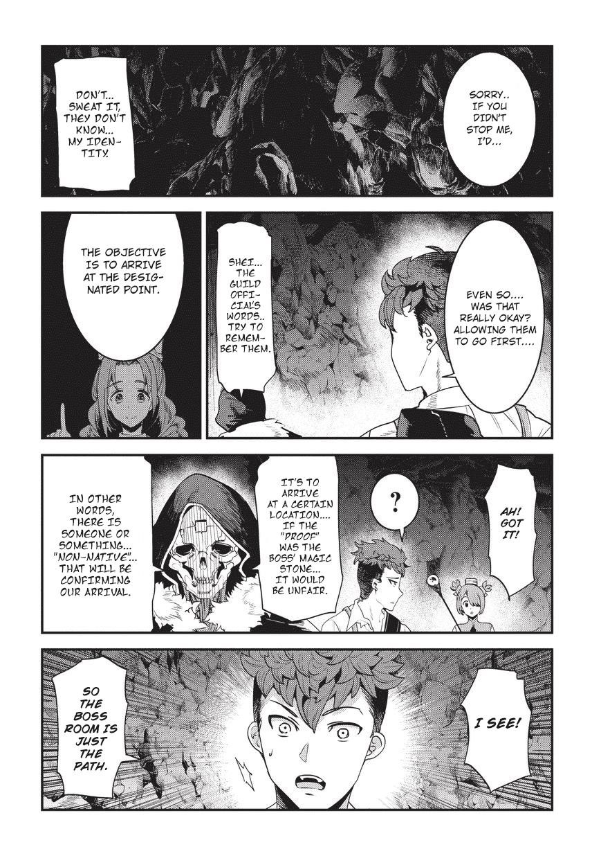 Nozomanu Fushi no Boukensha Chapter 14 - Page 22 in English