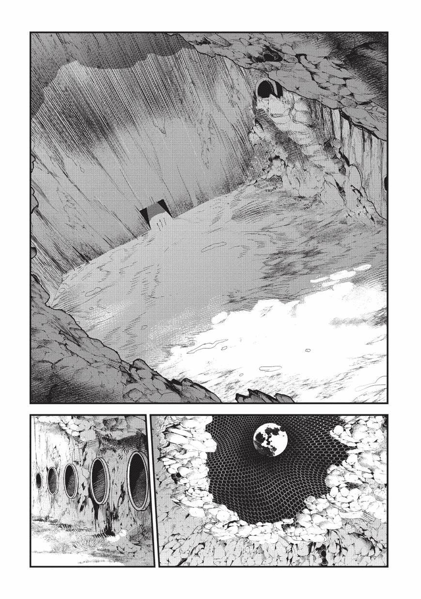 Nozomanu Fushi no Boukensha Chapter 14 - Page 26 in English