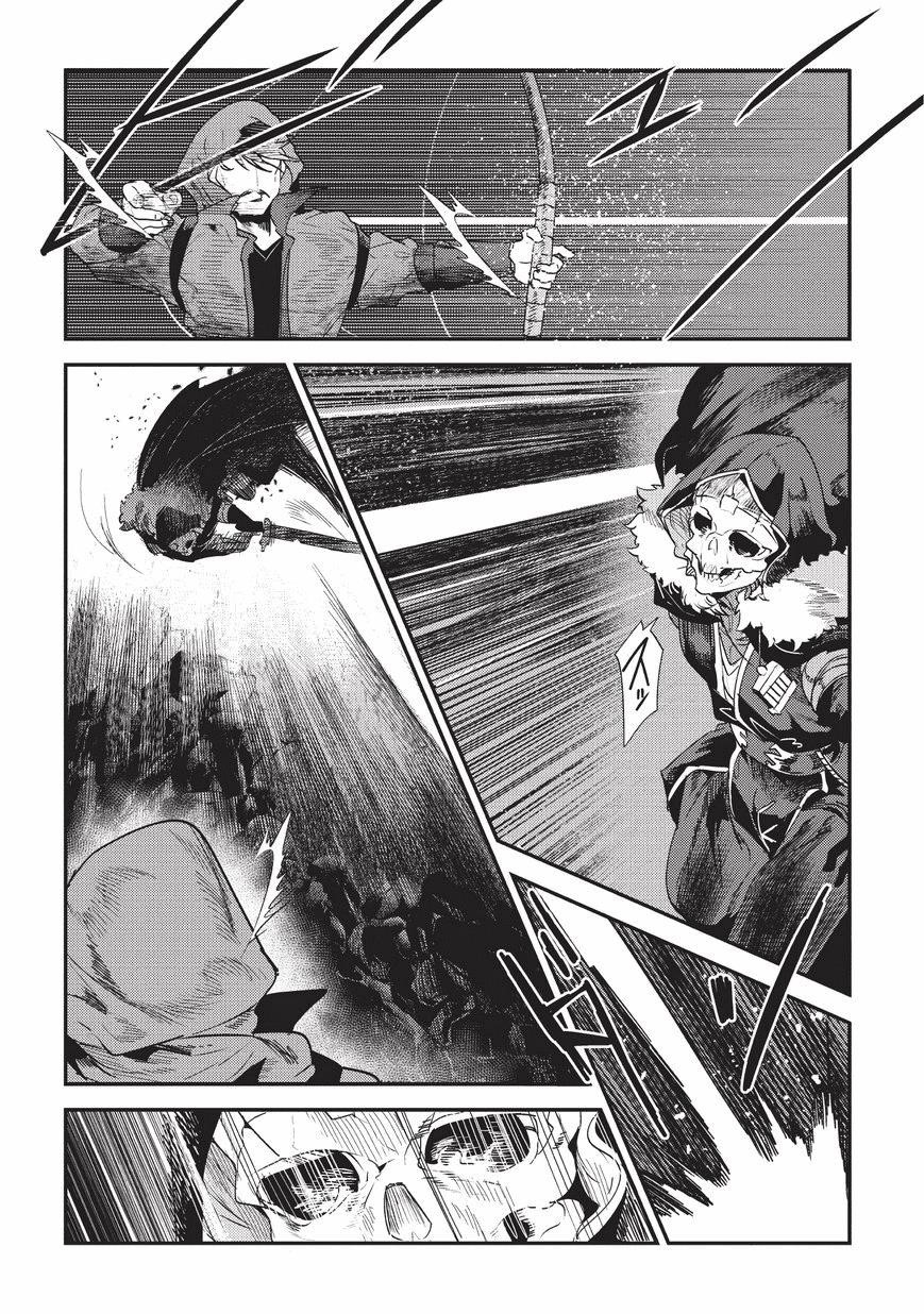 Nozomanu Fushi no Boukensha Chapter 14 - Page 6 in English