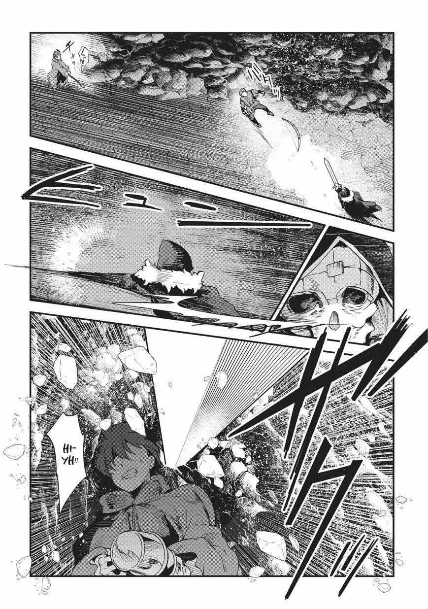 Nozomanu Fushi no Boukensha Chapter 14 - Page 8 in English