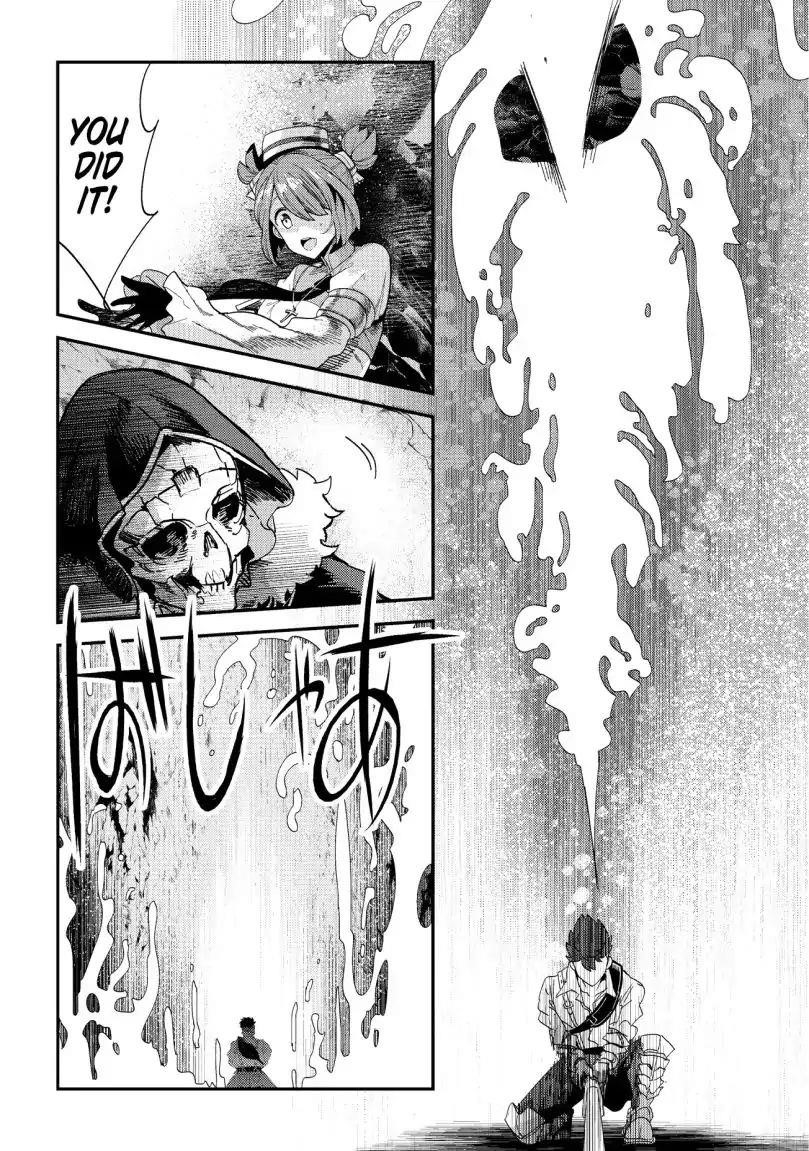 Nozomanu Fushi no Boukensha Chapter 15 - Page 15 in English