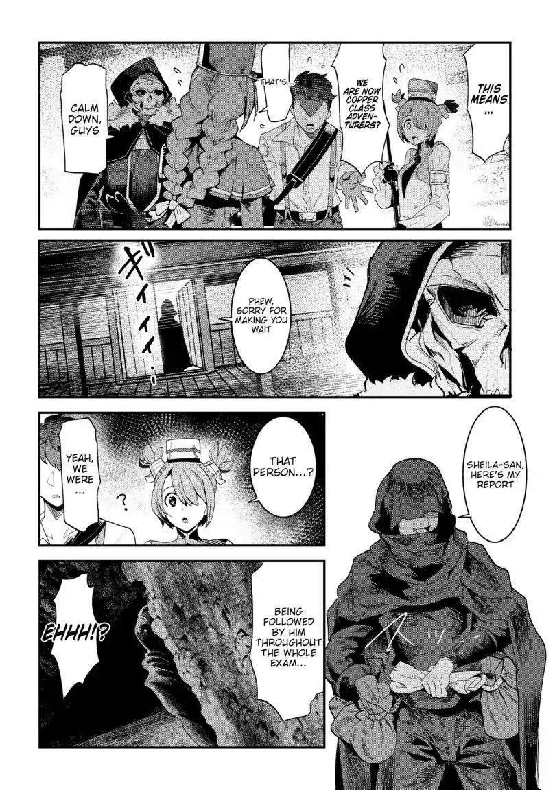 Nozomanu Fushi no Boukensha Chapter 15 - Page 25 in English