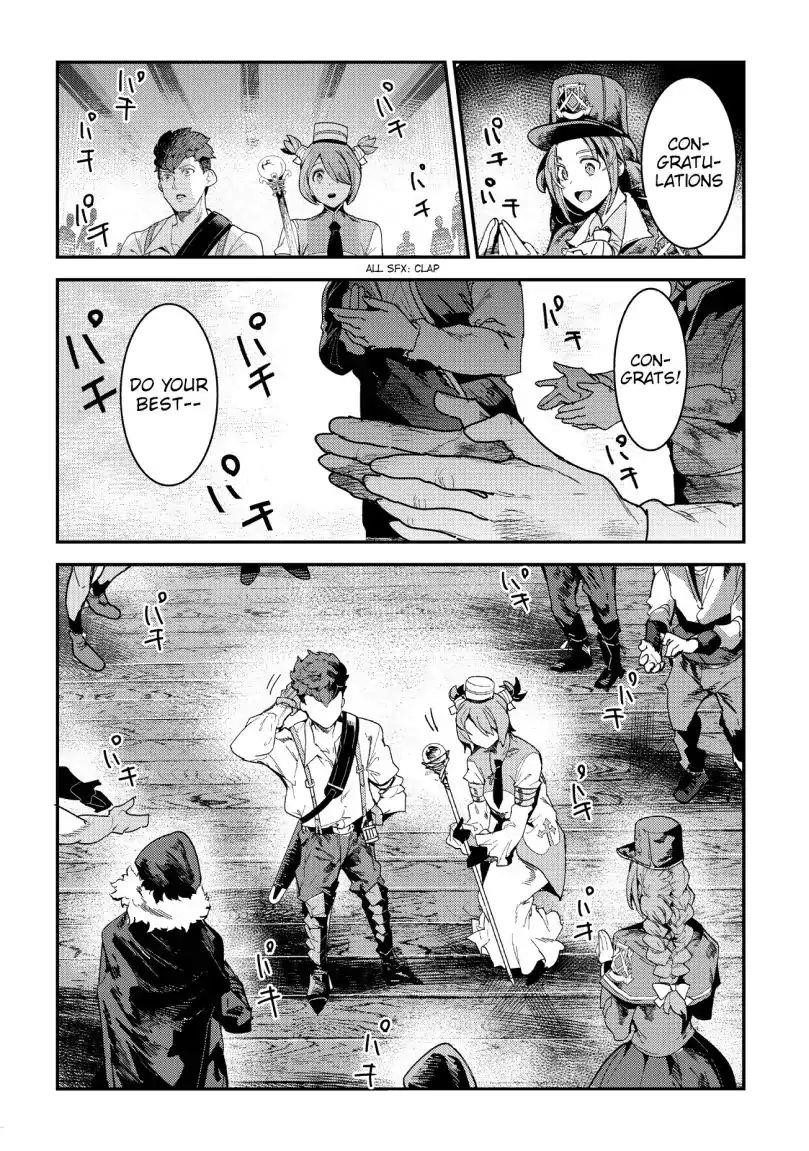 Nozomanu Fushi no Boukensha Chapter 15 - Page 27 in English