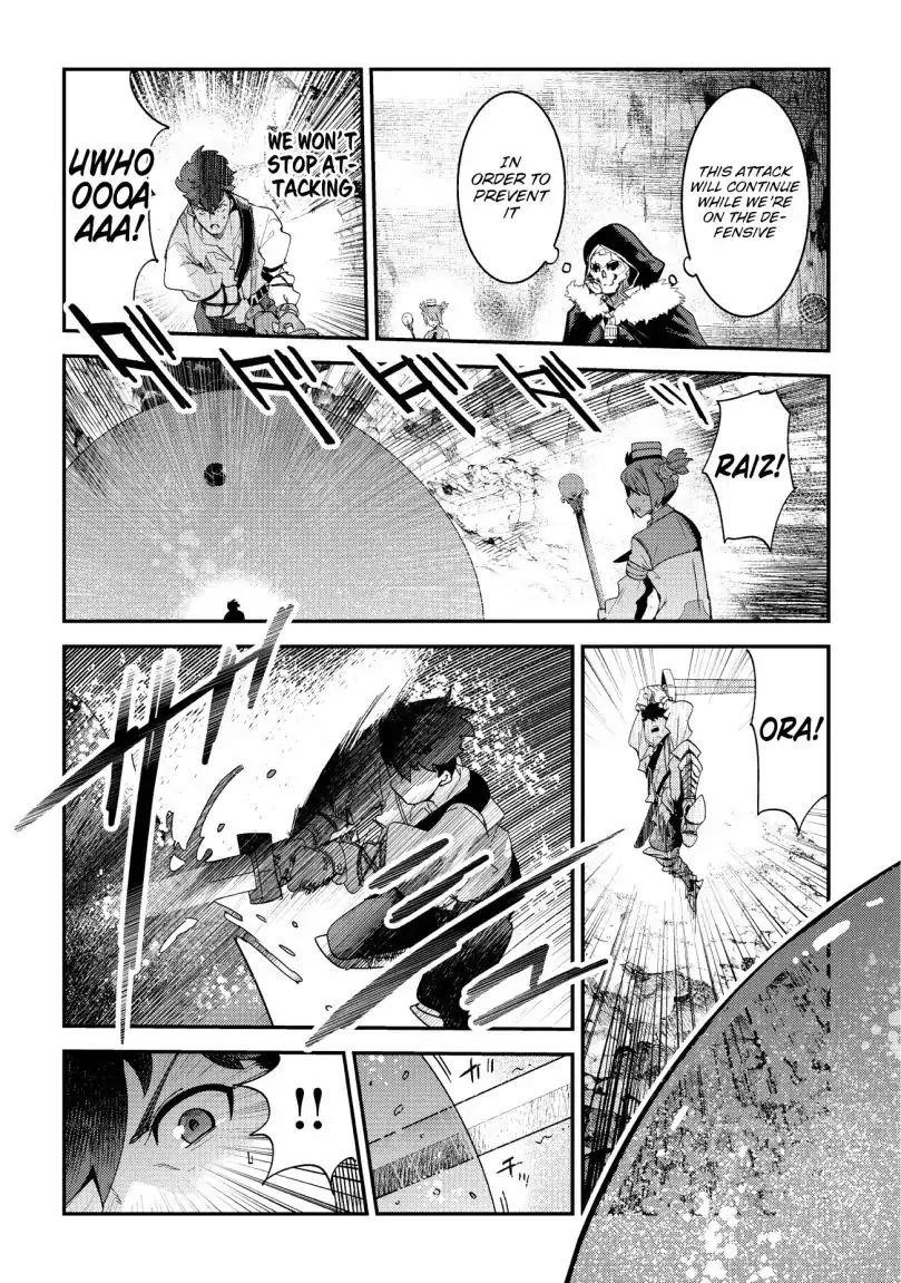 Nozomanu Fushi no Boukensha Chapter 15 - Page 4 in English