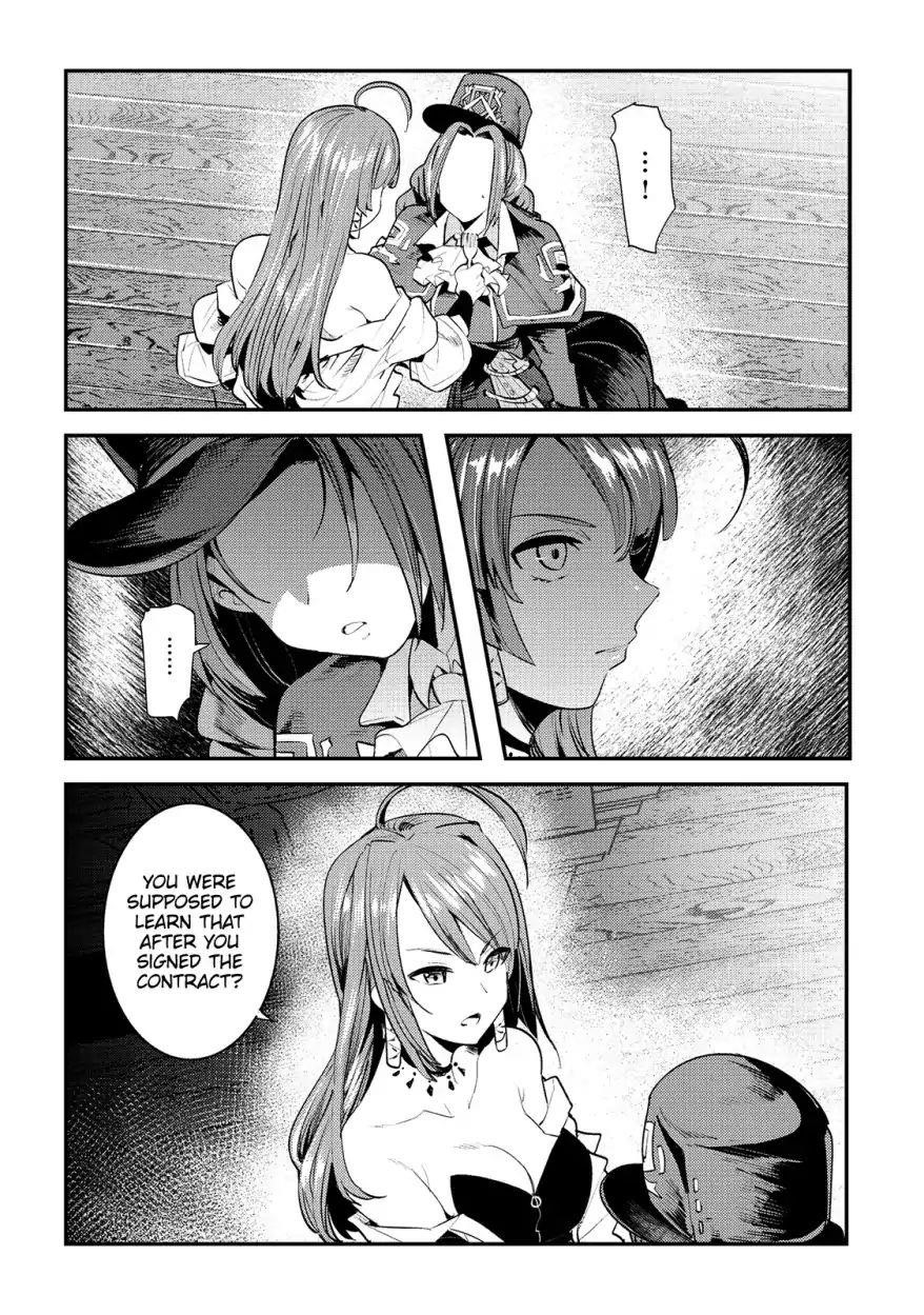 Nozomanu Fushi no Boukensha Chapter 16 - Page 20 in English