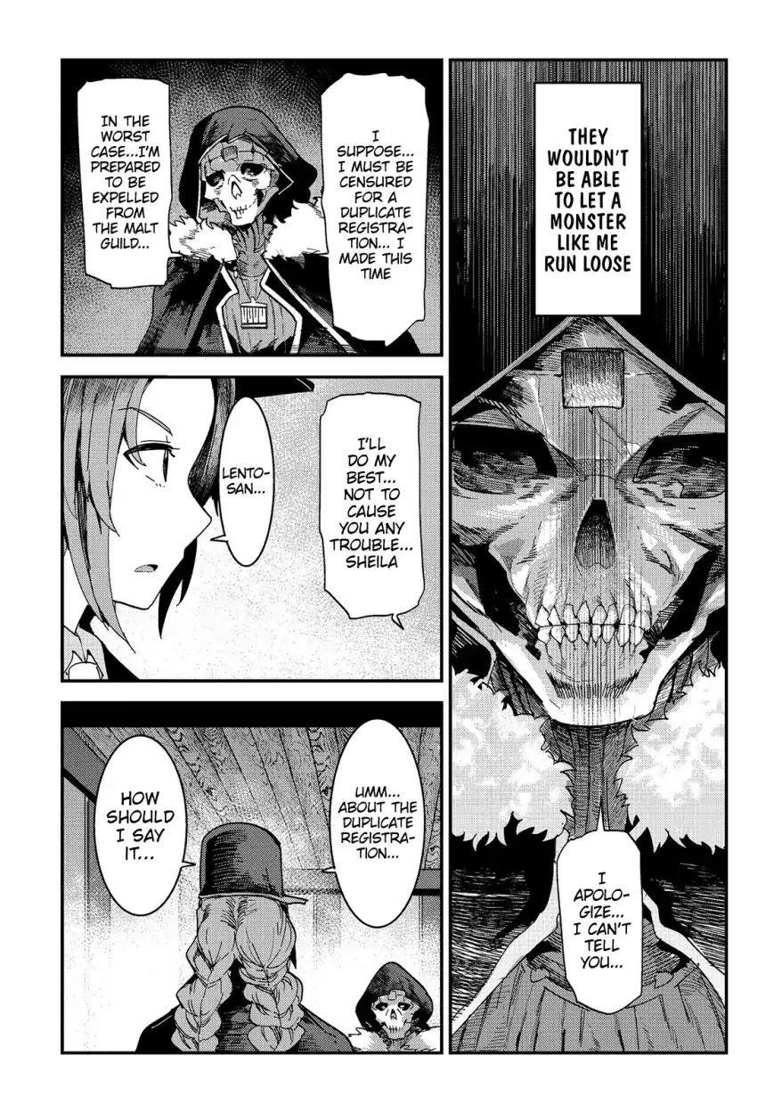 Nozomanu Fushi no Boukensha Chapter 16 - Page 3 in English