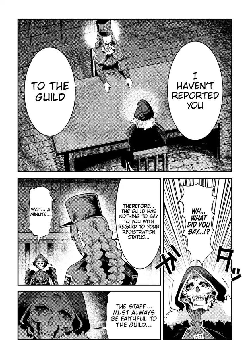 Nozomanu Fushi no Boukensha Chapter 16 - Page 4 in English