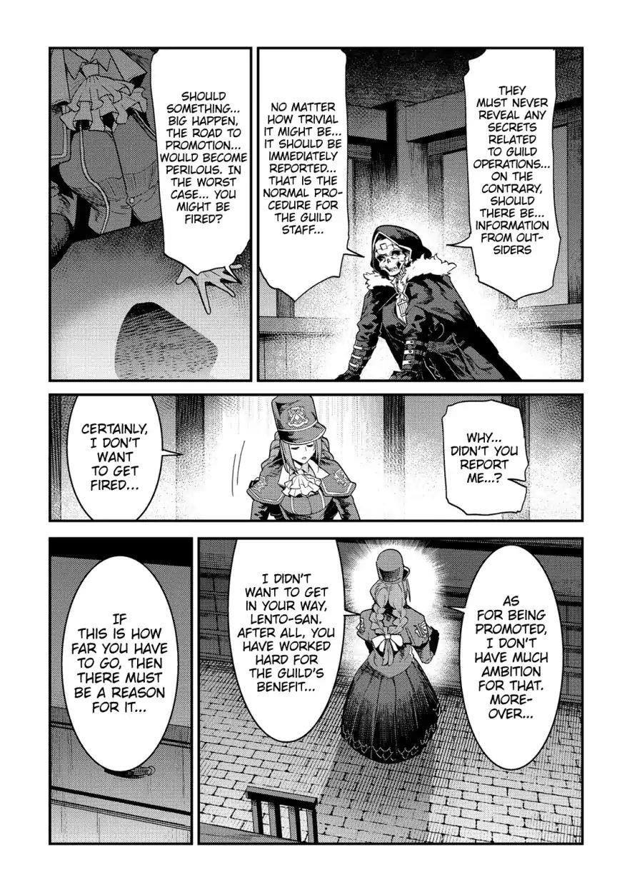 Nozomanu Fushi no Boukensha Chapter 16 - Page 5 in English