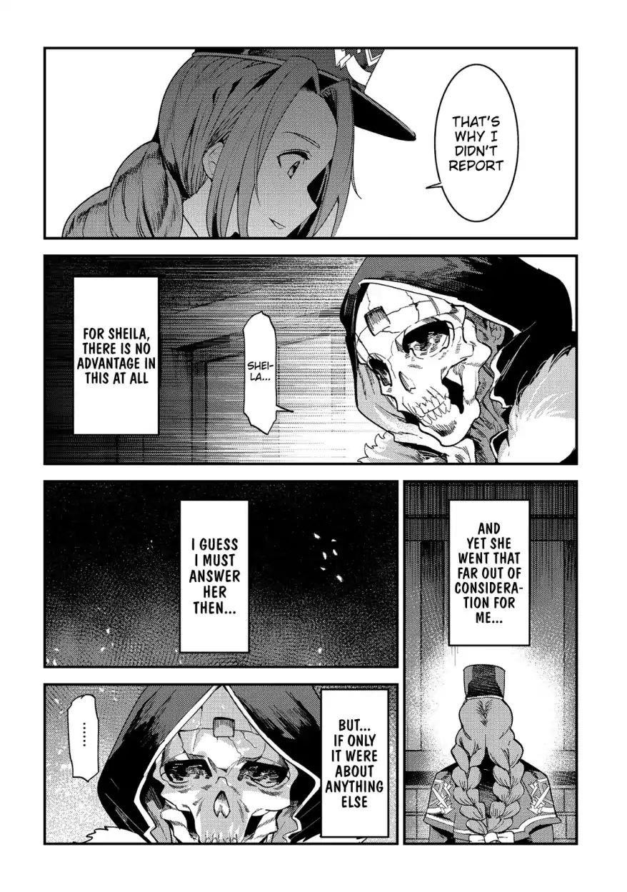 Nozomanu Fushi no Boukensha Chapter 16 - Page 6 in English