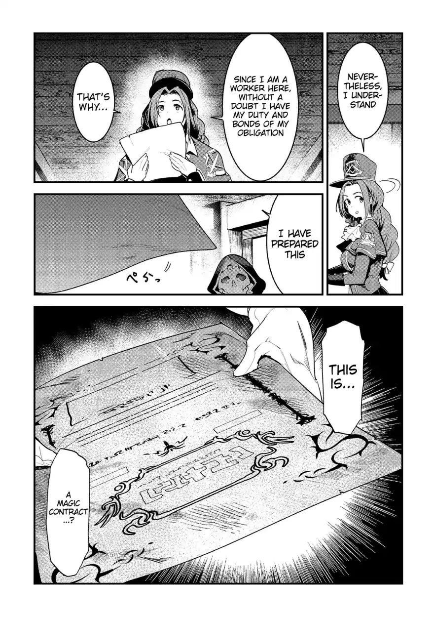 Nozomanu Fushi no Boukensha Chapter 16 - Page 7 in English