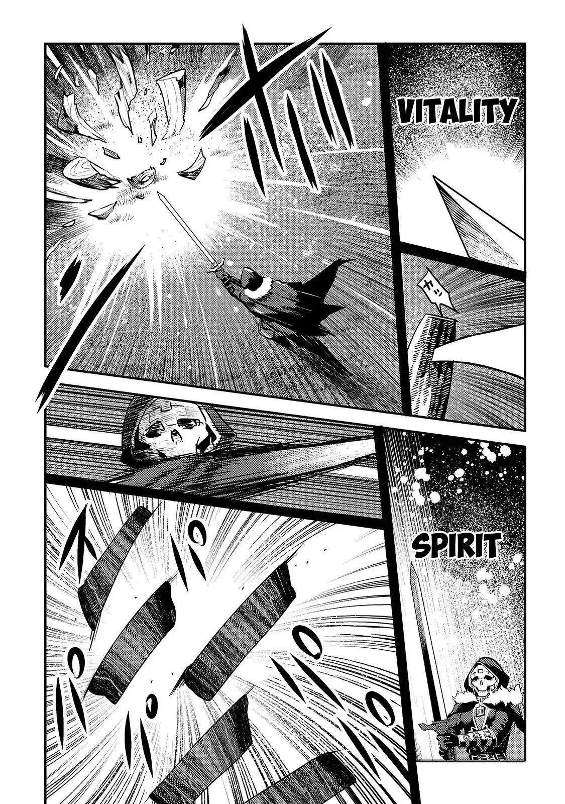 Nozomanu Fushi no Boukensha Chapter 17 - Page 16 in English