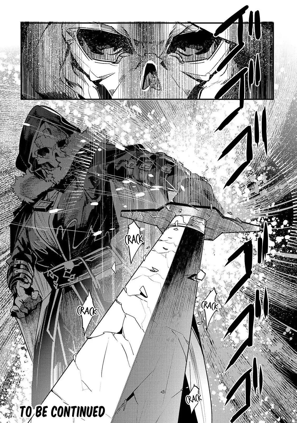 Nozomanu Fushi no Boukensha Chapter 17 - Page 23 in English