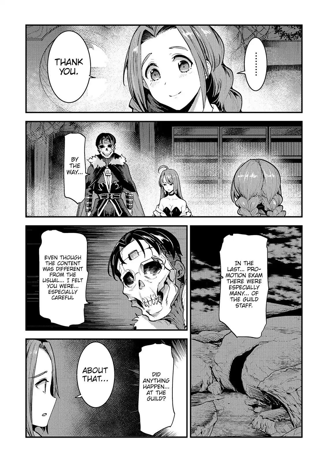 Nozomanu Fushi no Boukensha Chapter 17 - Page 5 in English