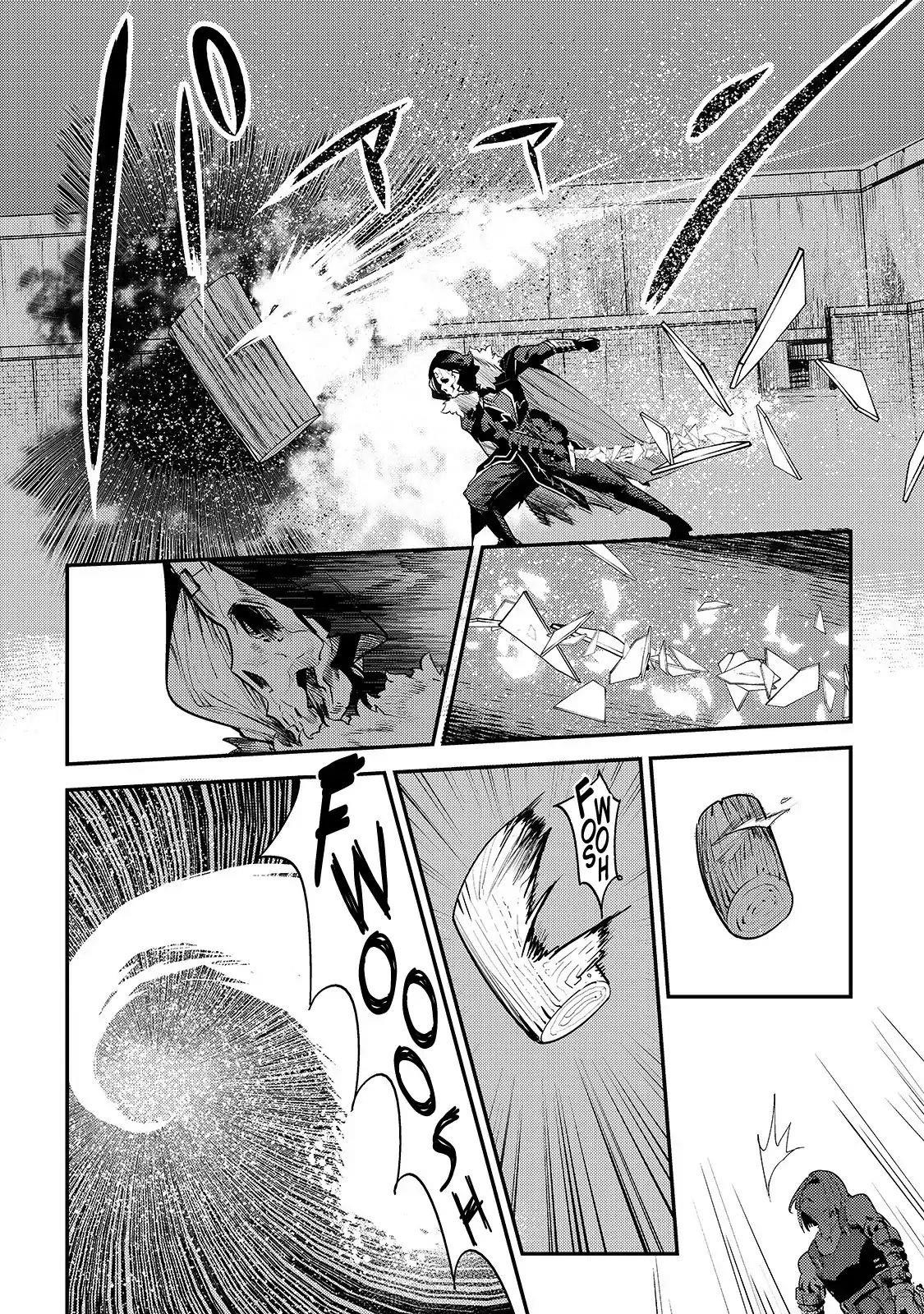 Nozomanu Fushi no Boukensha Chapter 18 - Page 4 in English