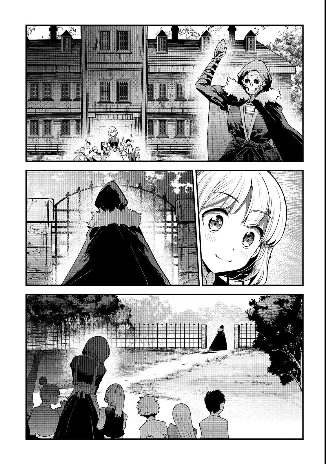 Nozomanu Fushi no Boukensha Chapter 19 - Page 19 in English