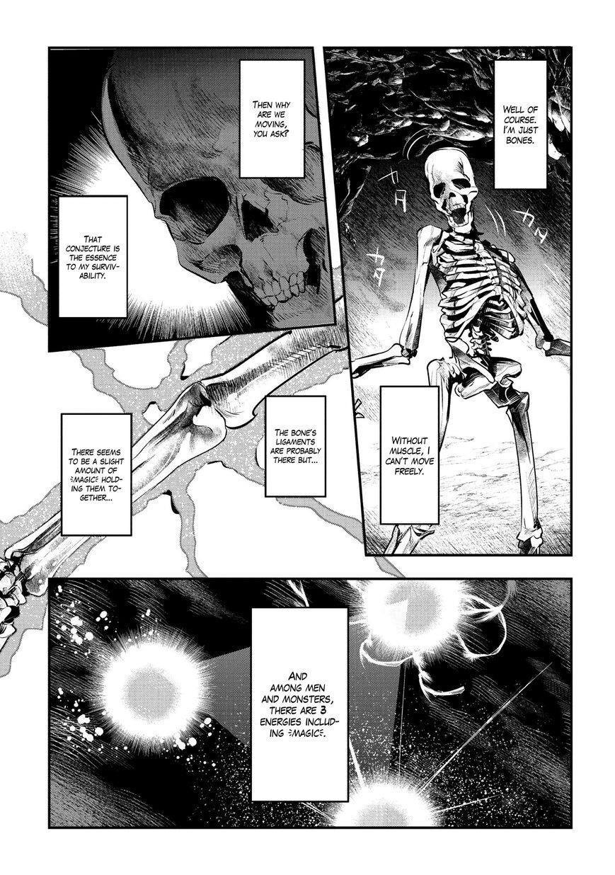 Nozomanu Fushi no Boukensha Chapter 2 - Page 3 in English