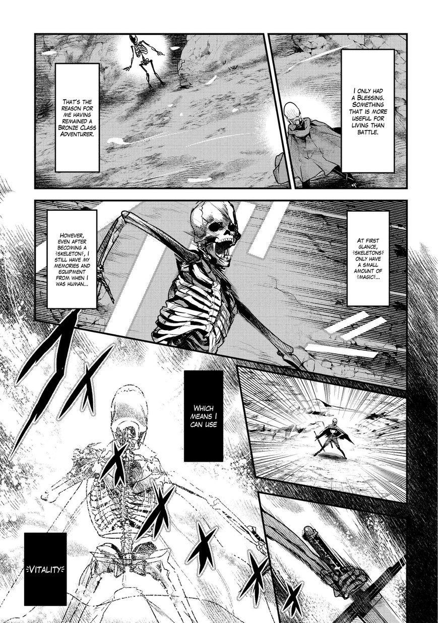 Nozomanu Fushi no Boukensha Chapter 2 - Page 5 in English