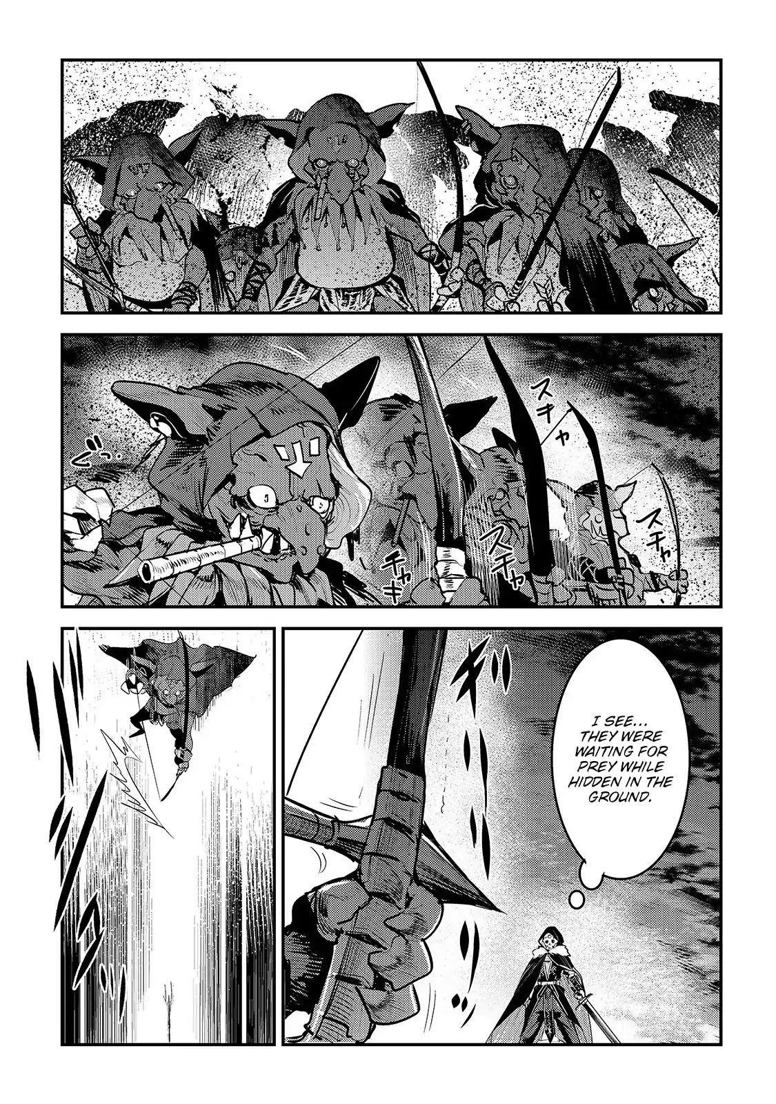 Nozomanu Fushi no Boukensha Chapter 20 - Page 20 in English
