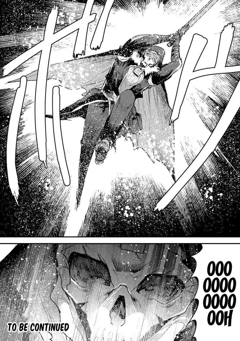 Nozomanu Fushi no Boukensha Chapter 21 - Page 30 in English